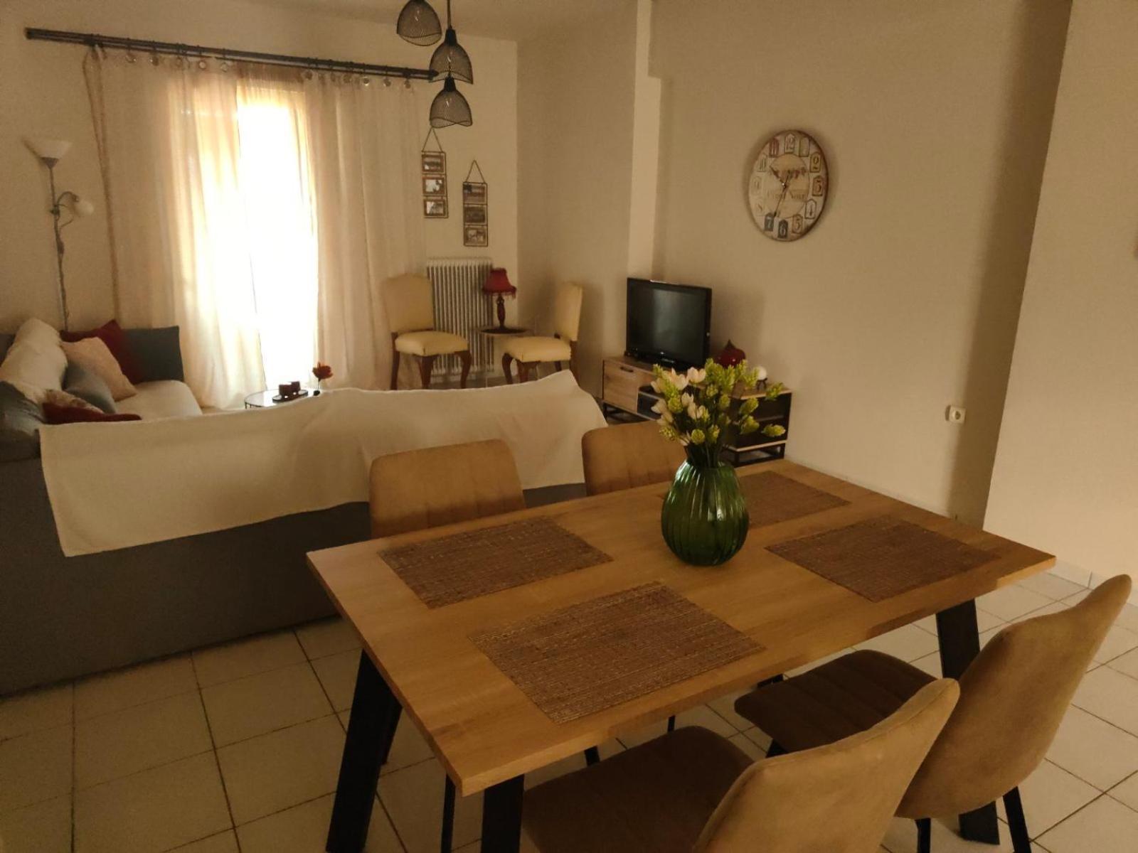 Nefeli's Home- Family Luxury Appartement